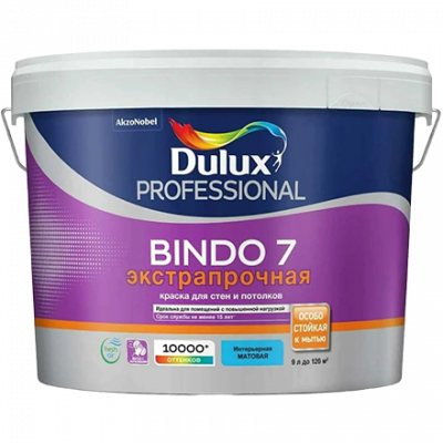 Интерьерная краска Dulux PROF Биндо 7 BC 9л матовая