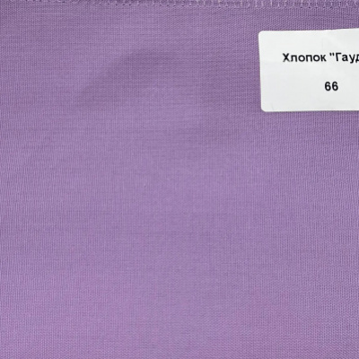 Ткань Гауди 66