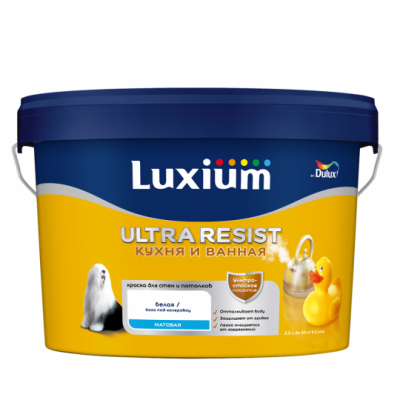 Краска Вulux Utra Resist кухня и ванная 2.5л